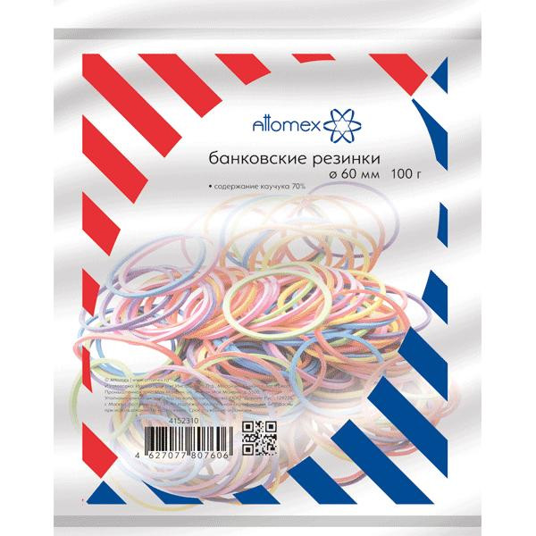 Резинки банковские (100 гр.) Attomex цветные