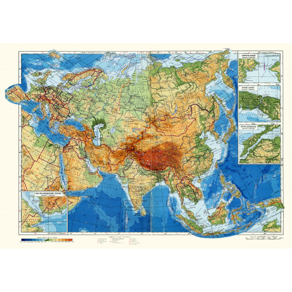 Карта Физическая Евразии 1:8 млн. бумажная, 4л.