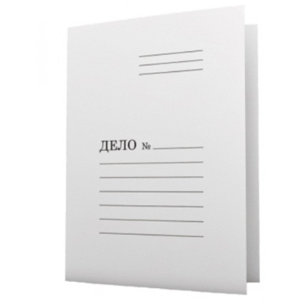 Папка "Дело"А4 картонная немелованная белая 220г/м