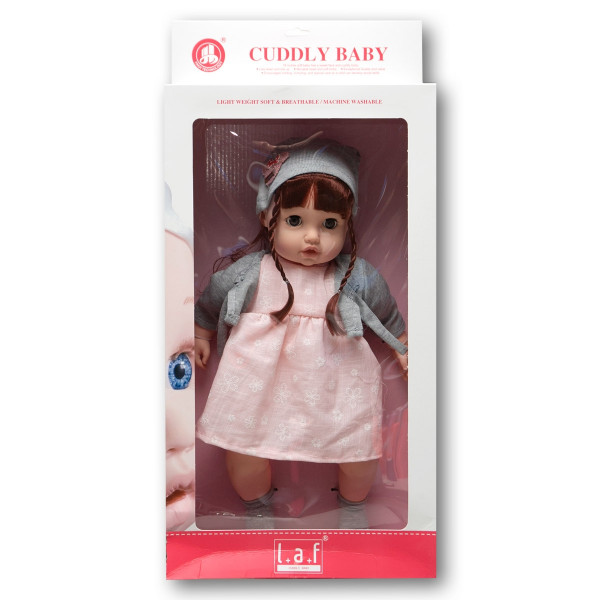 Кукла детская, пласт. 45см для детей старше трех лет, в одежде из текстильных материалов