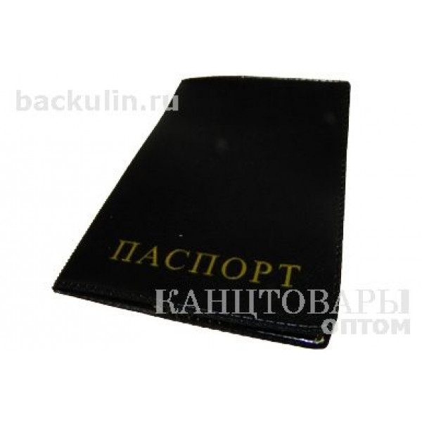 Обложка для паспорта Proff черная с зол. тиснением