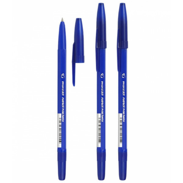 Ручка шариковая "Стамм" Тонкая линия письма, синяя, 0,7 мм