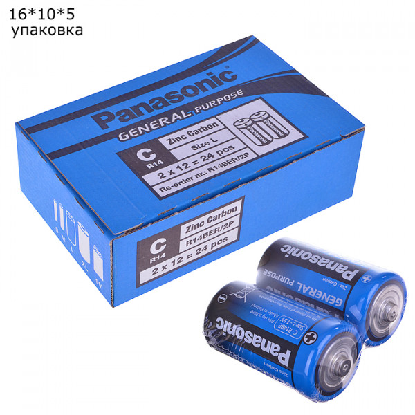 Батарейка Panasonic R14 Gen. Purpose (Blue) SR2 ЦЕНА ЗА ШТ.