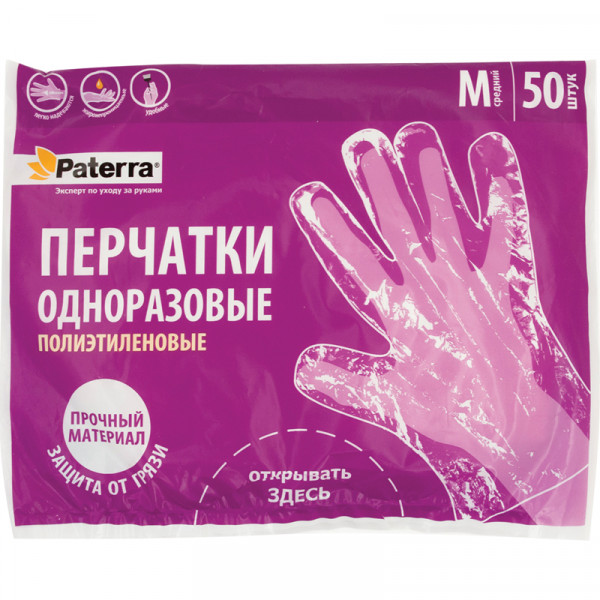 Средство чист. Санокс 750гр д/мытья сантехники