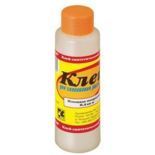 Клей для пазлов 8мл.
