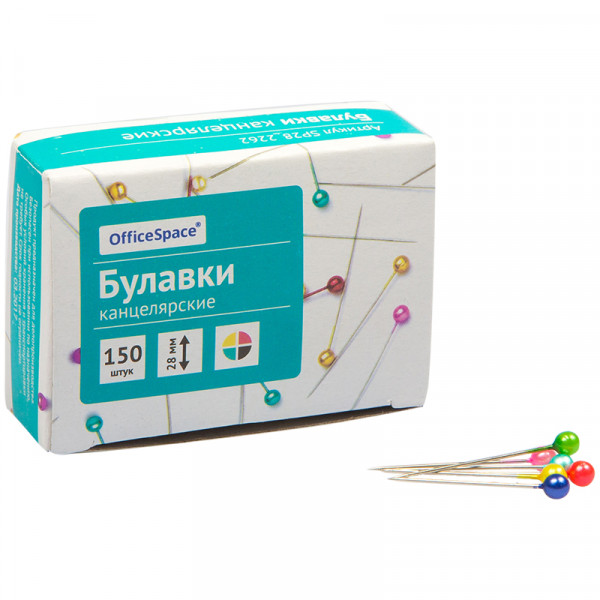 Булавки офис 28мм. 150шт с цветным ушком
