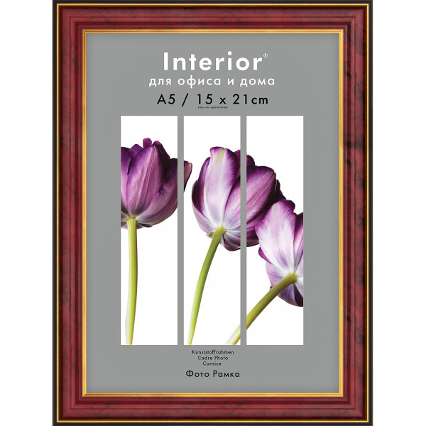 Фоторамка Interion Office 15*21 яшма 283, стекло