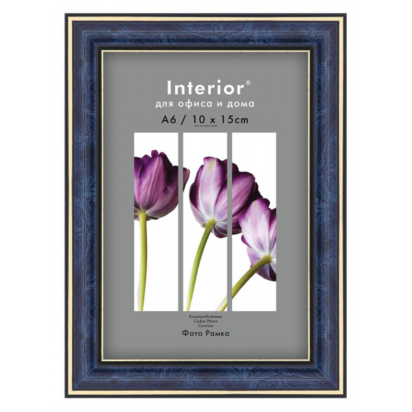 Фоторамка Interion Office 10*15 бирюза 284, стекло