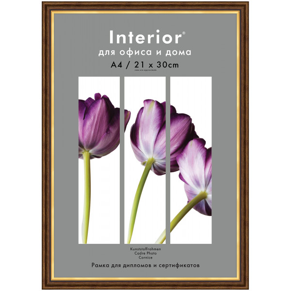 Фоторамка Interion Office 21*30 латунь 580, стекло