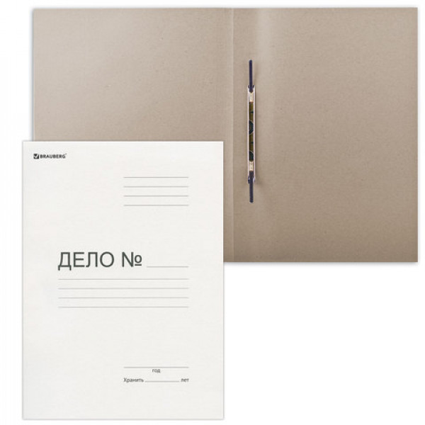 Папка для бумаг скорошиватель 400г/м2 на 4 завязках