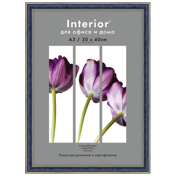Фоторамка Interion Office 30*40 бирюза 284, стекло