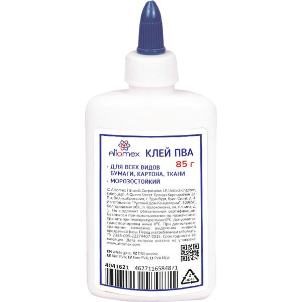 Клей ПВА 85гр. Attomex