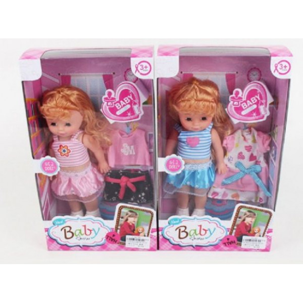 Конструктор Пожарный вертолет 150дет.