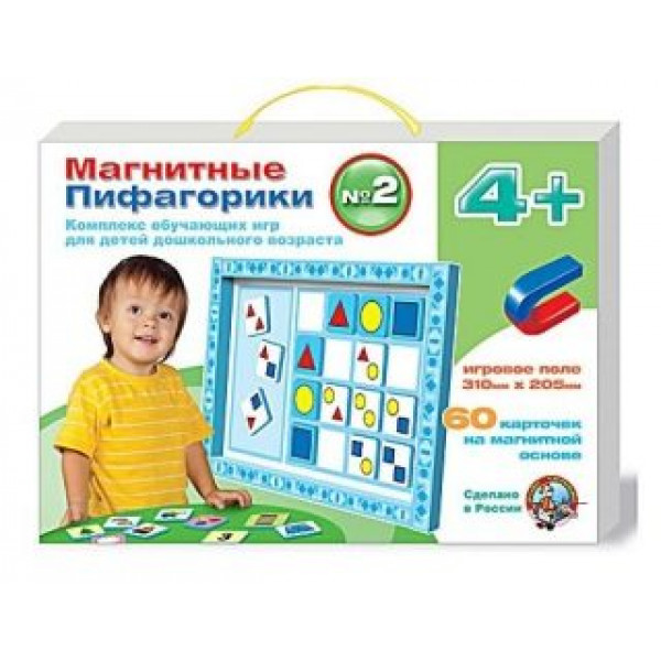 НИ Магнитные Пифагорики №2 4+