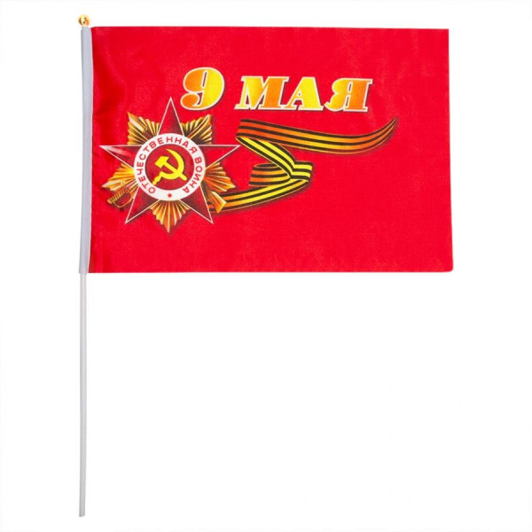Флаг День Победы 16*24 ткань, красный