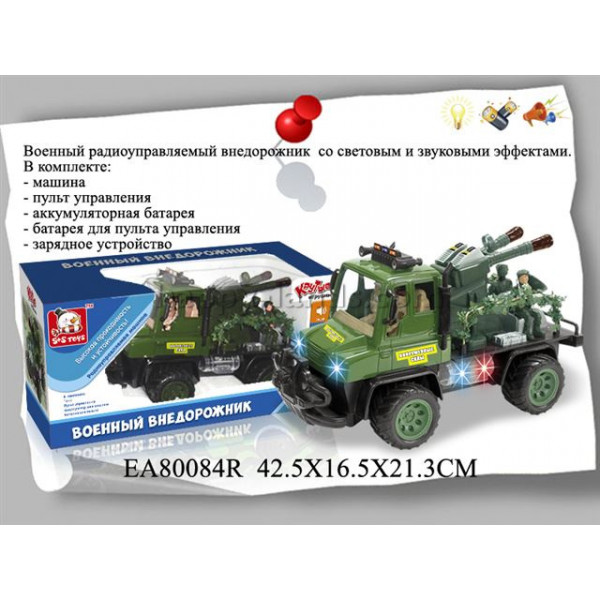 Машина р/y Военная машина с солдатами свет/звук.