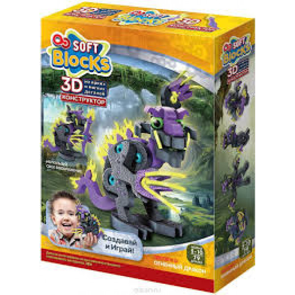 Конструктор "Огненный дракон" 79детали