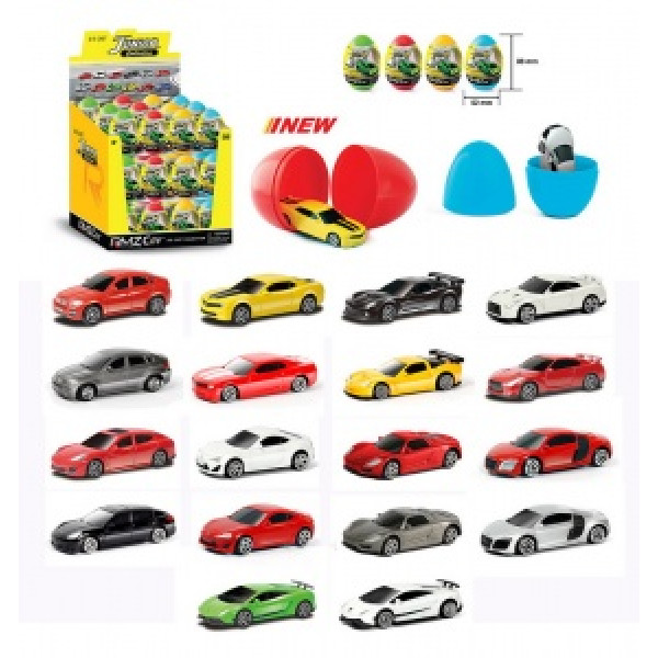 Машина мет. в яйце.
