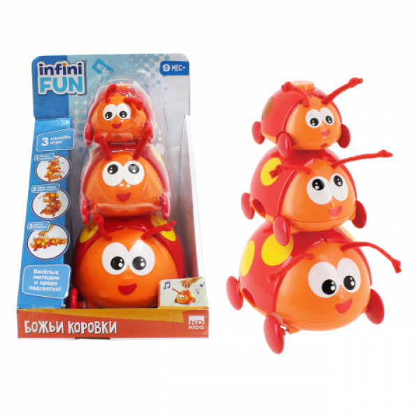 Пирамида Божья Коровка 17*14,5*25