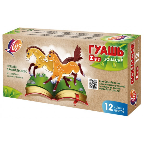 Гуашь 12цв. ZOO блок-тара 15мл.