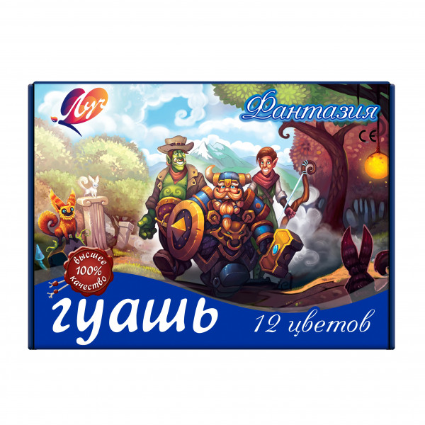 Гуашь 12цв. "Фантазия" 15мл.
