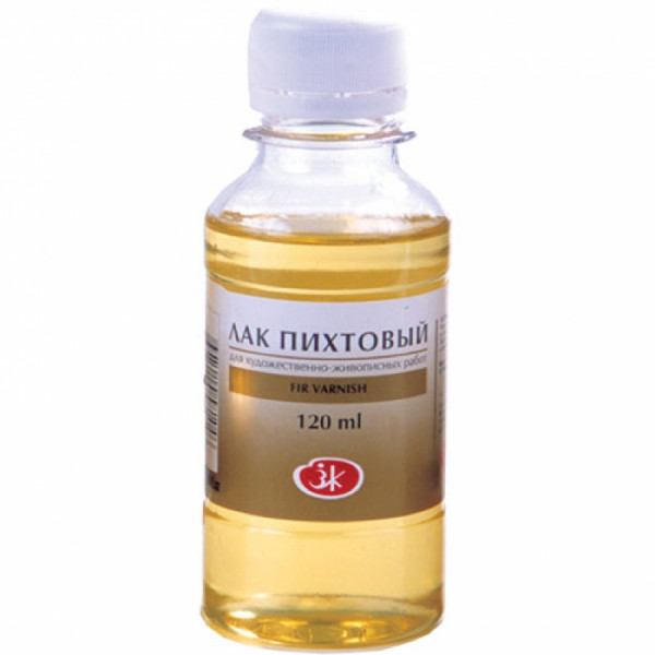 Лак пихтовый д/художественно-живоисных работ 120мл.