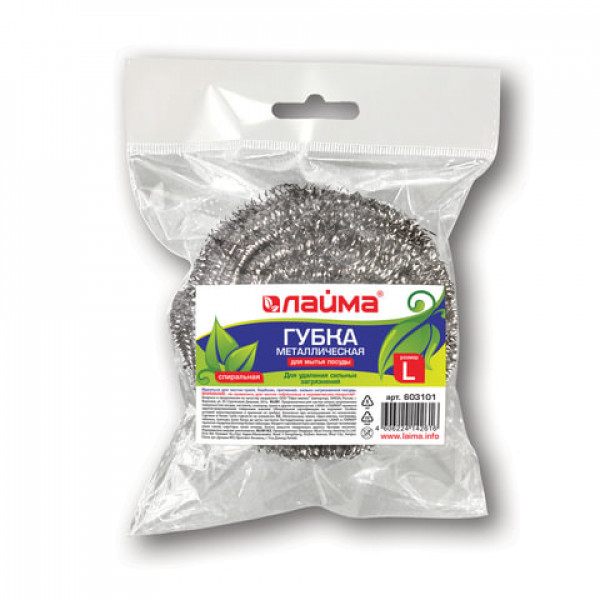 Щетка д/посуды метал. большая 50г.