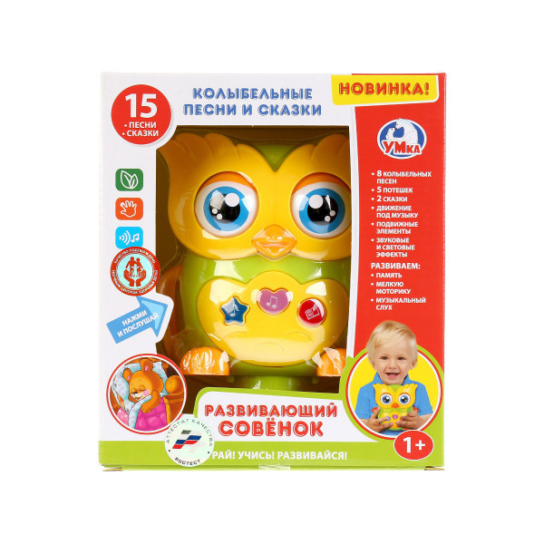 Игрушка муз. обучающая Совенок