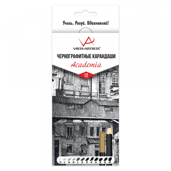 Карандаши ч/г Vista-Arista "Academia"