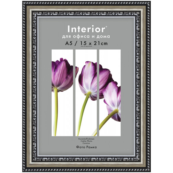 Фоторамка Interion Office 15*21 серебро 790, стекло
