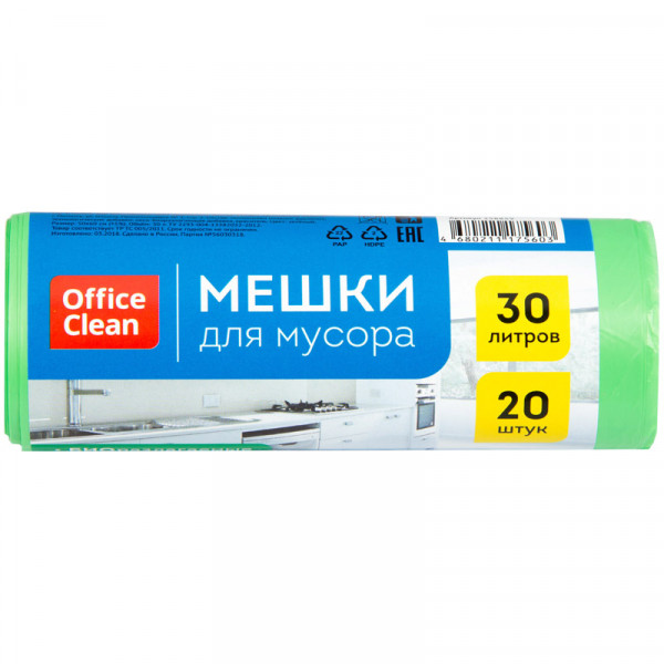 Мешки для мусора 30л. 20шт. OfficeClean зеленые, прочные