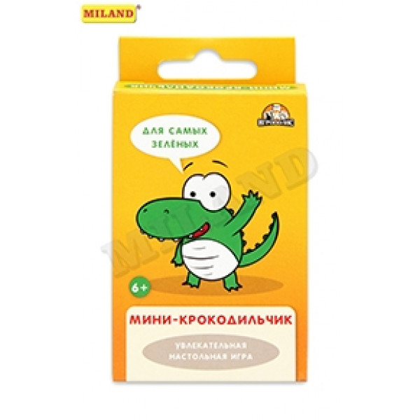 НИ Миникрокодильчик