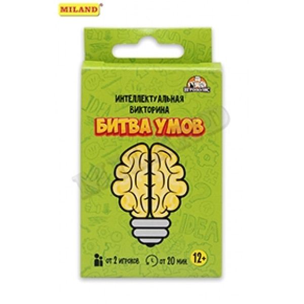 НИ Битва умов