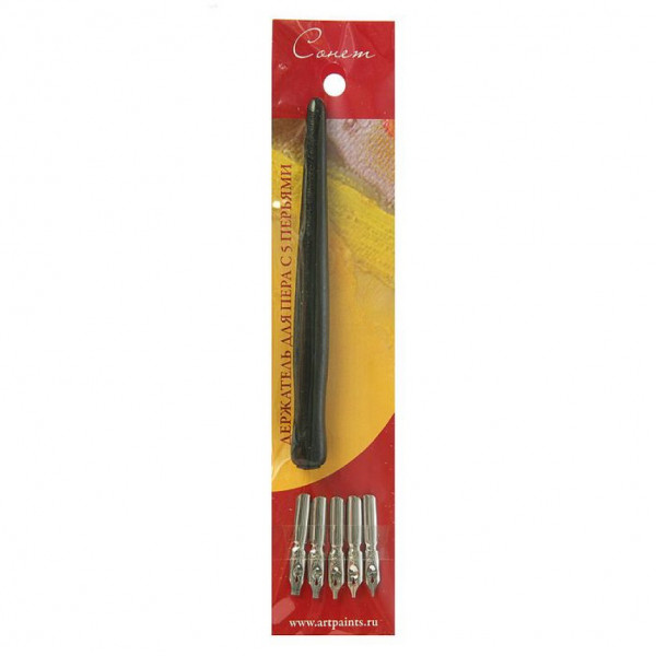 Держатель для пера с 5 перьями