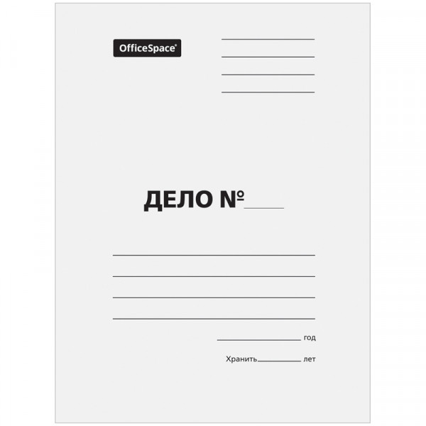 Папка-обложка "Дело" мел. 280г/м2 белый 200л