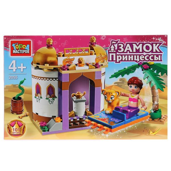Конструктор "Город мастеров" Замок принцессы 101дет.