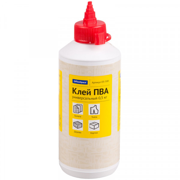 Клей ПВА 0,5кг OfficeSpace универсал. с дозатором