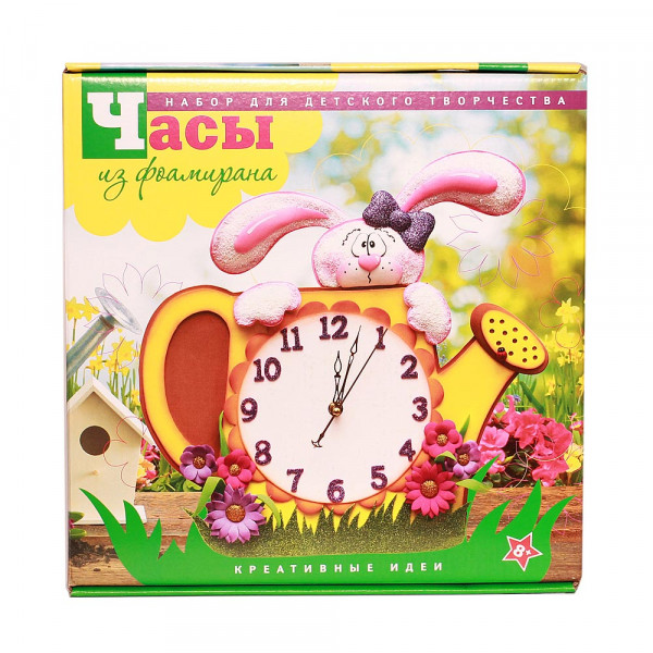 Набор для творчества Часы "Зайка в лейке"
