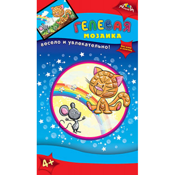 Мозаика гелевая А6  Кот и мышь