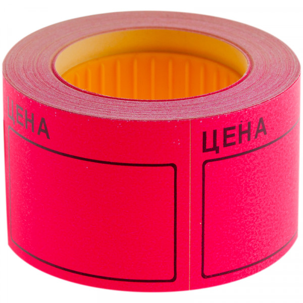 Ценник малиновый  50*40мм 200шт