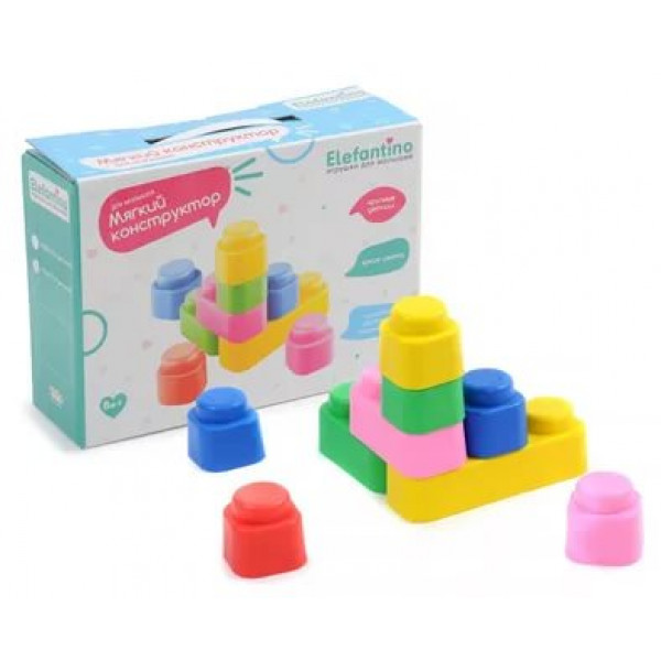 Конструктор мягкий "Elefantino"  9дет.