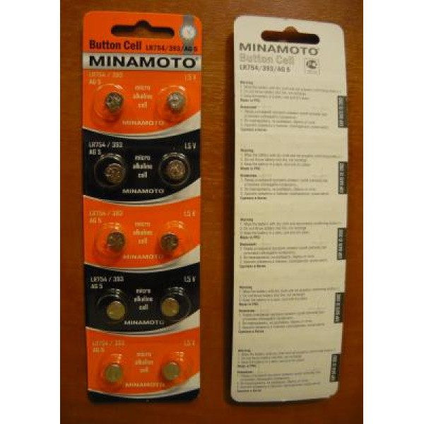 Батарейка MINAMOTO AG05 BL10  ЦЕНА ЗА ШТ