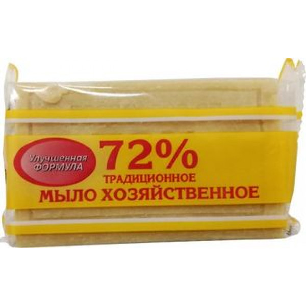 Мыло хозяйственное 72% 200г. Меридиан в упак.