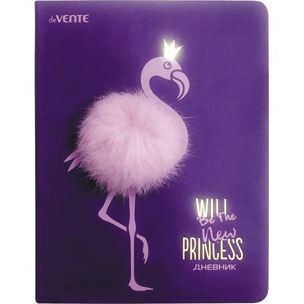 Дневник "deVENTE. Flamingo" офсет, белая бумага 80 г/м², твердая обложка из искусст. кожи,
