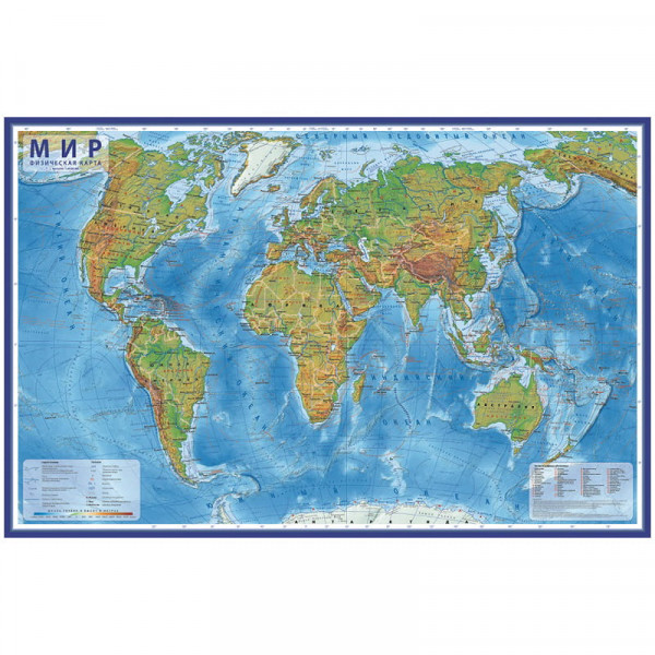 Карта Мира физическая 1200*780мм интерактивная