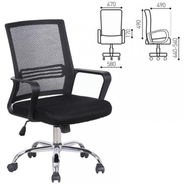 Кресло офисное Brabix МС-317 с подлокотниками , хром, черное