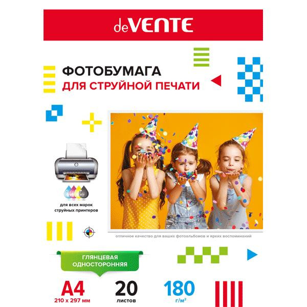 Фотобумага для струйной печати "deVENTE" A4, 20 л, 180 г/м², глянцевая одност.