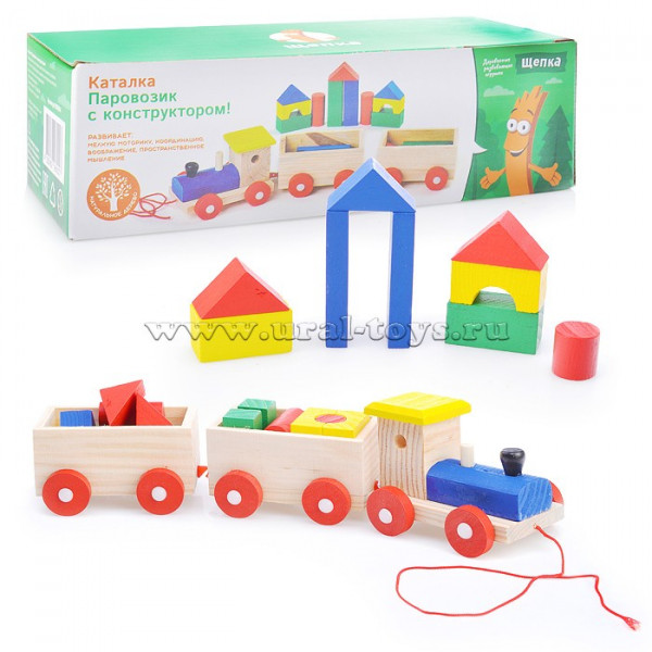 Каталка Паровозик с конструктором
