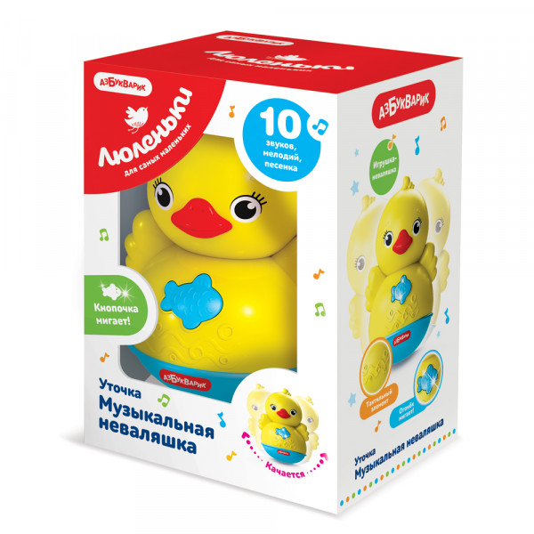 Неваляшка уточка Люленьки желто-голубая