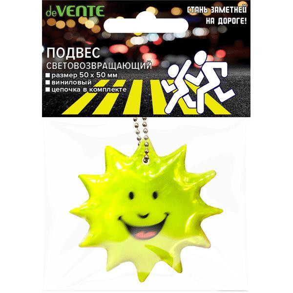 Подвес виниловый "deVENTE. Солнце" 50*50 мм, световозвращающая,